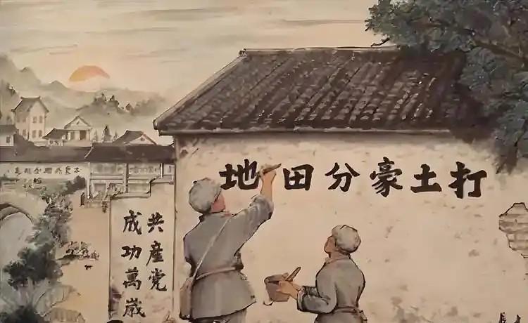 1943年，一名被俘的八路军战士，被鬼子押着下山碾棒子面时，房东老爷子小声地提醒