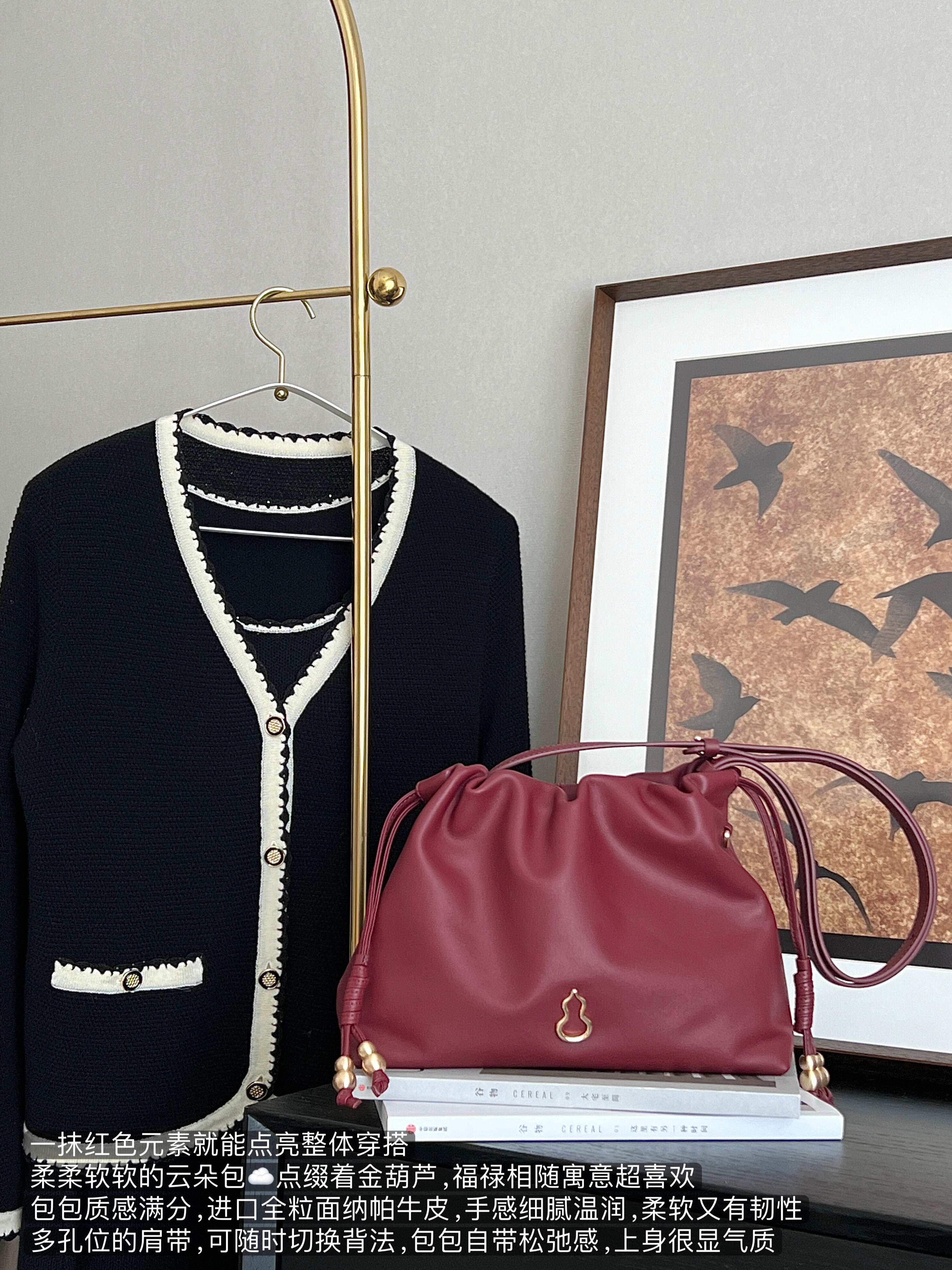 10月购物分享🛒写写近期的满意购入购物车比我先入秋​​​