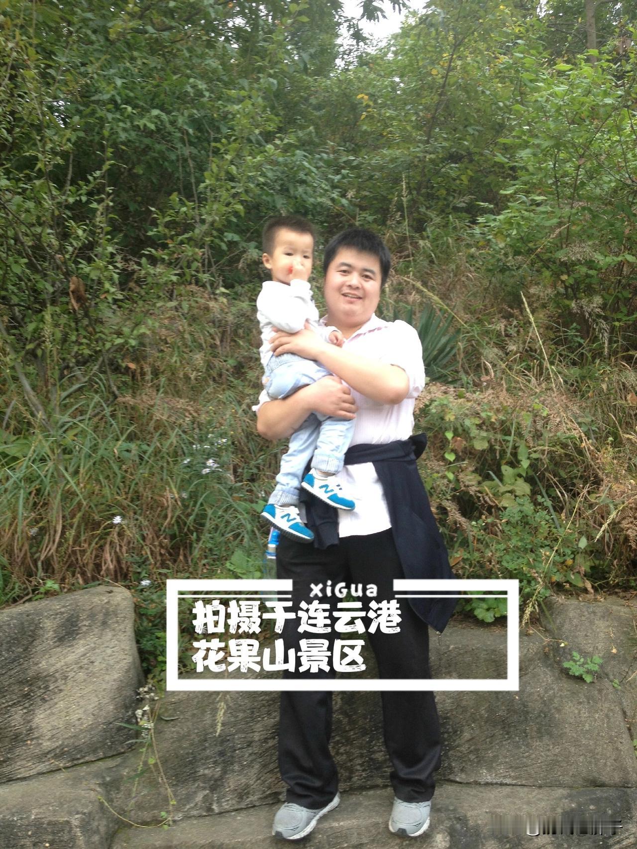 我还记得儿子出生时，抱出产房的那一刻。那一刻起，我成了另一个我，我老婆说我像变