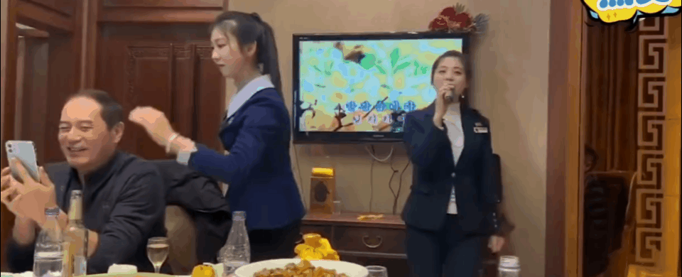 大爷去饭店吃饭，服务员表演节目，大爷要拍摄，服务员拦着不让拍摄。我认为这就不合理