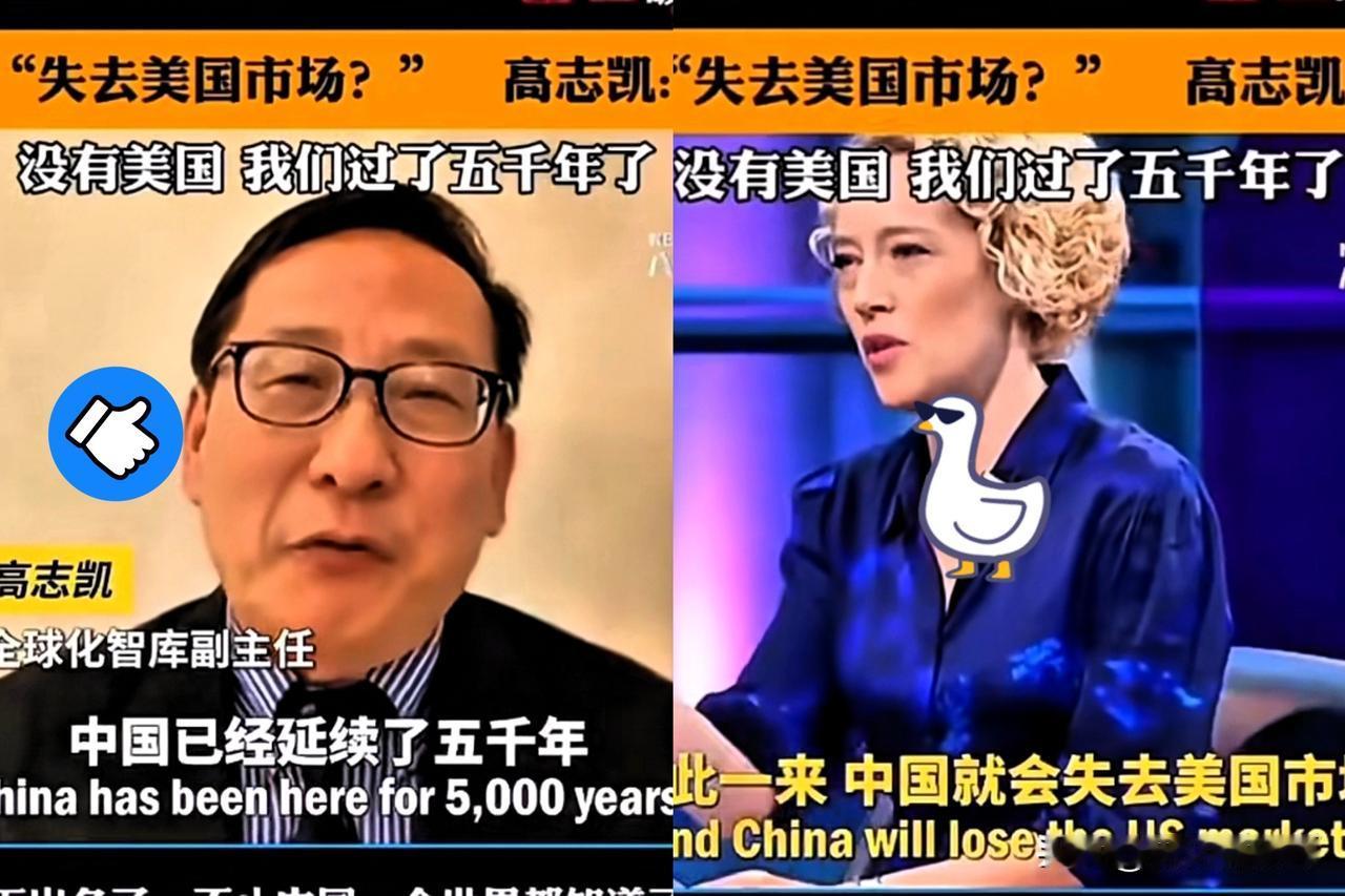 这下出名了！不止中国，全世界都知道了一位金发碧眼的美女记者，代表美国某大媒体，