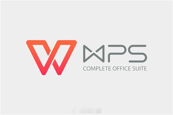 WPS将于7月推出新版本WPS新版本允许用户自定义安装路径此前，多位网友吐槽