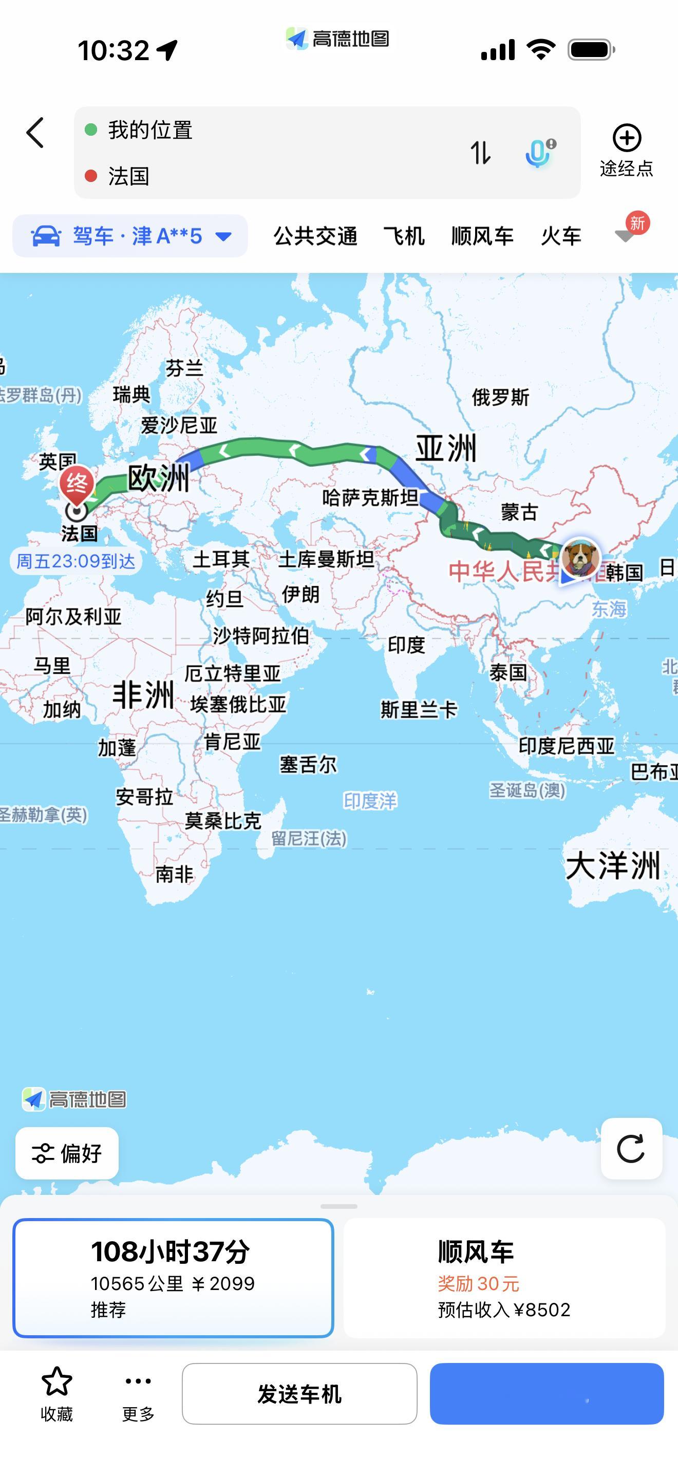 法国小伙徒步13,000公里到中国上海，太猛了如果每天走20公里，大概要走两年我