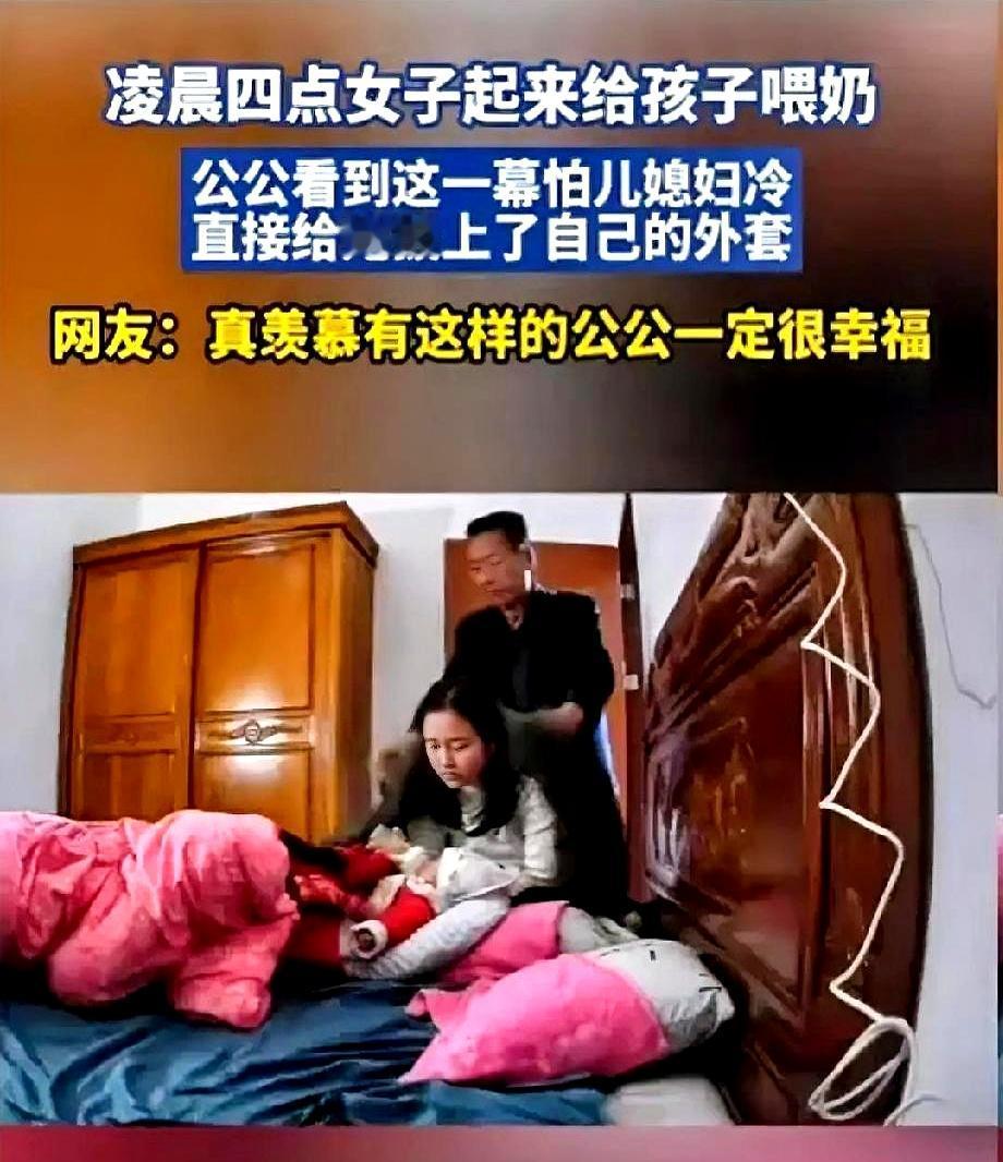 西安雁塔五年级男娃拖作业，老师拿尺子敲两下屁股，这本是负责任的表现。亲妈倒好，