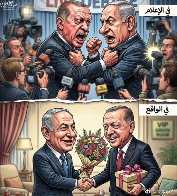 #以色列与土耳其到了战争边缘吗#🇹🇷🇮🇱土耳其强硬表态，但商船仍从土耳其港口驶往以色列随着以
