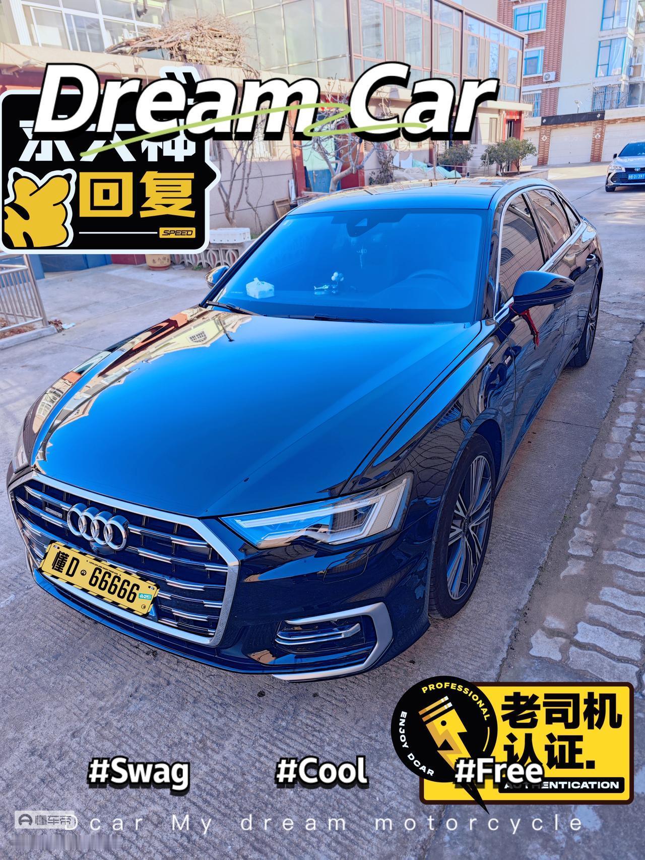 我买大六子正是高息高反的时候，车价可以说在当时给的非常的低，只有315000元，