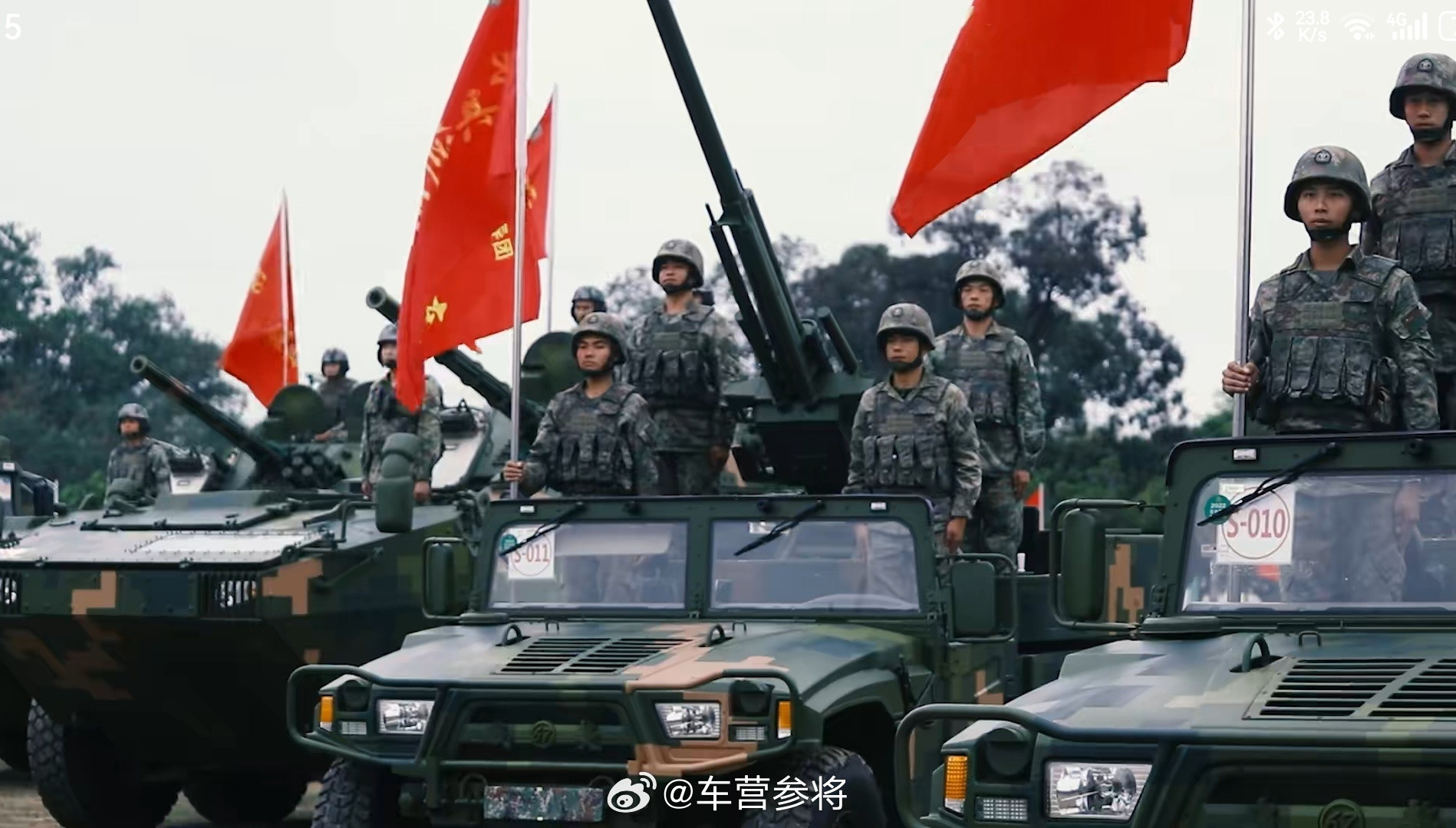 有用的知识点又增加了～驻香港部队教导团，该部在某基地框架内。注意连队旗全称，xx