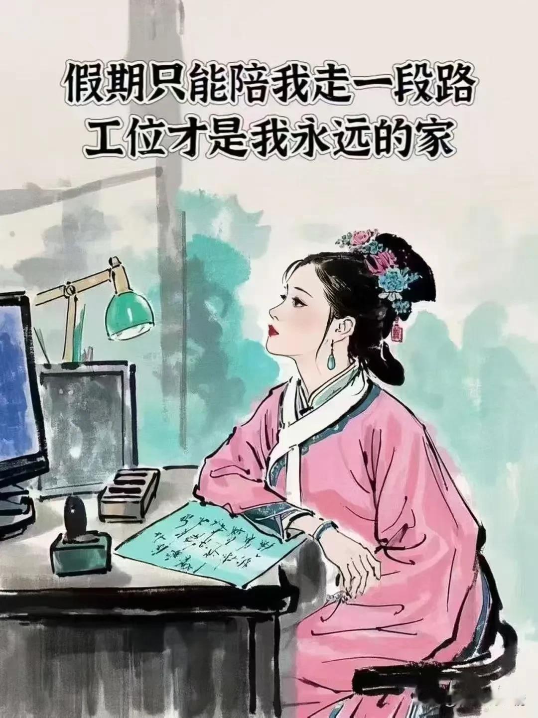 你发现了吗，有些孩子小时候性格乖脾气好，长大学习成绩并不好我家孩子小时候，邻