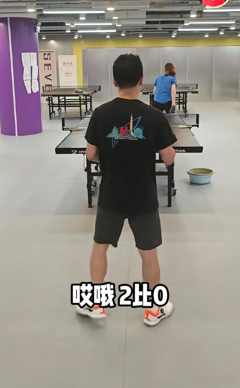 刘国正也太会宠媳妇儿了。看着刘国正和芦璐两口子就很恩爱，芦老师耍赖跟小孩一样，