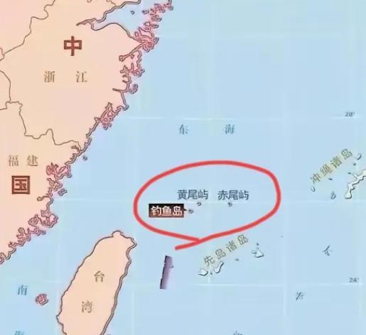 日本那些军国分子，这次真是搬起石头砸了自己的脚！他们拿着那艘“老演员”瑞宝丸号渔