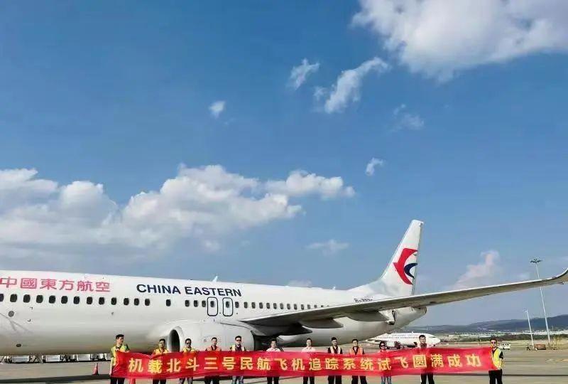 中美一旦开战，美国的第一击，不会是航母，也不是导弹，而是直奔中国的“眼睛-北斗系