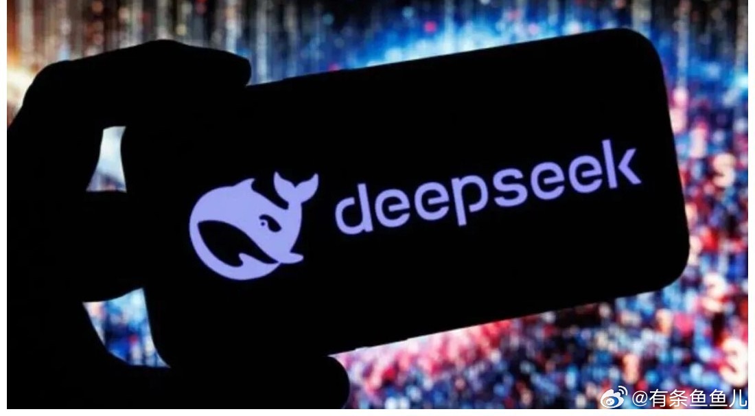 涨价不到一个月，DeepSeek又调flash的价格了。这次是降，缓存命中从5分钱砍到2分钱，降幅6