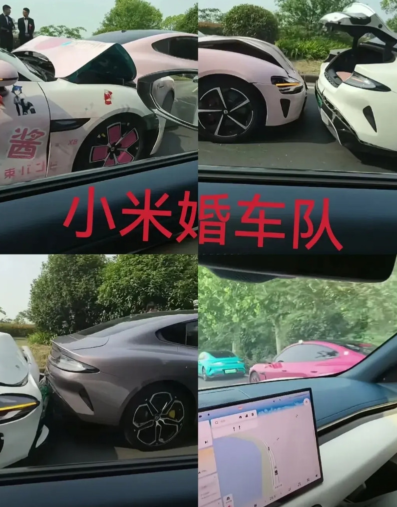 这个新郎估计这辈子都不会买小米汽车了，新郎想死的心都有了，竟然在结婚当天撞车，