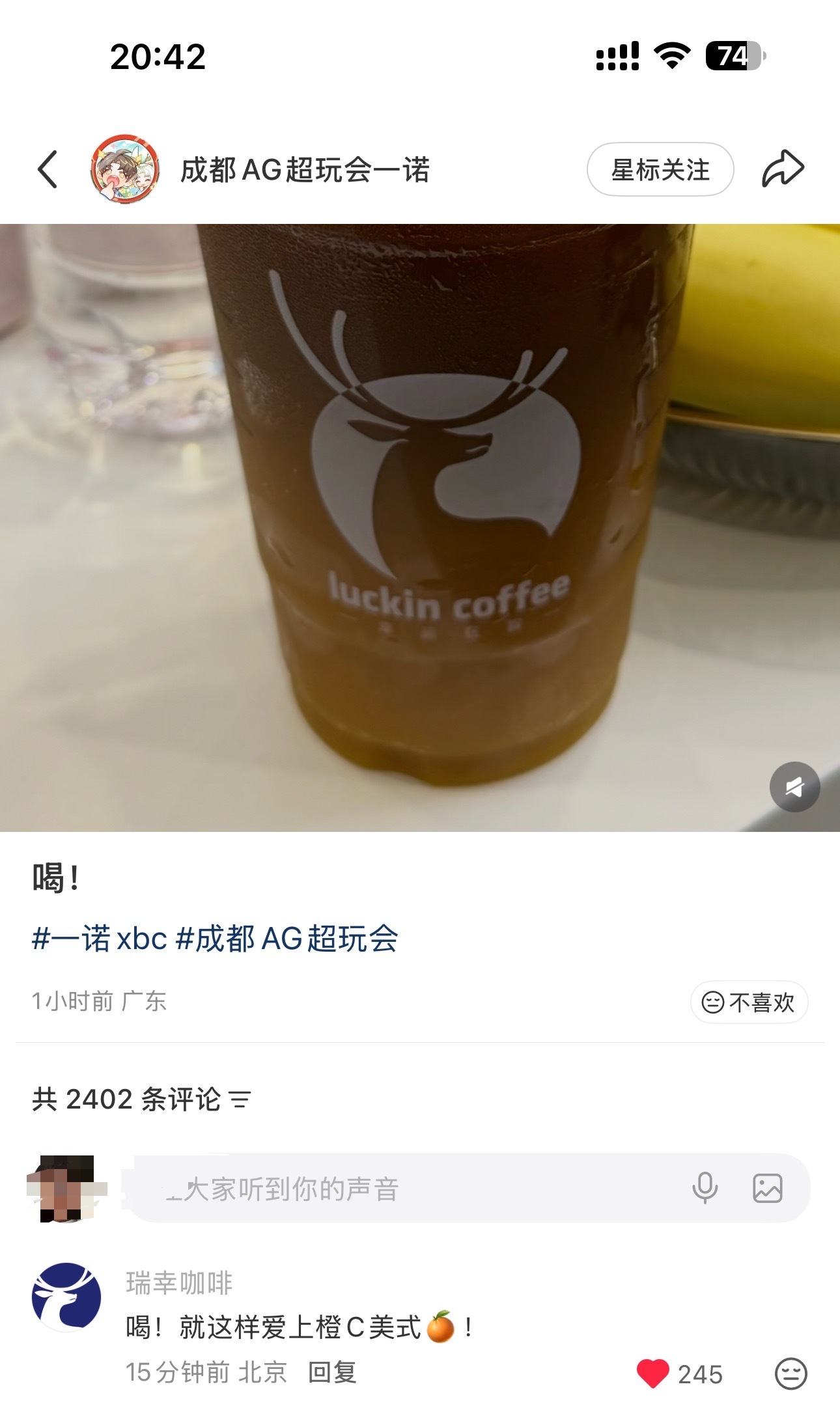 难道说[滑稽笑]​​​