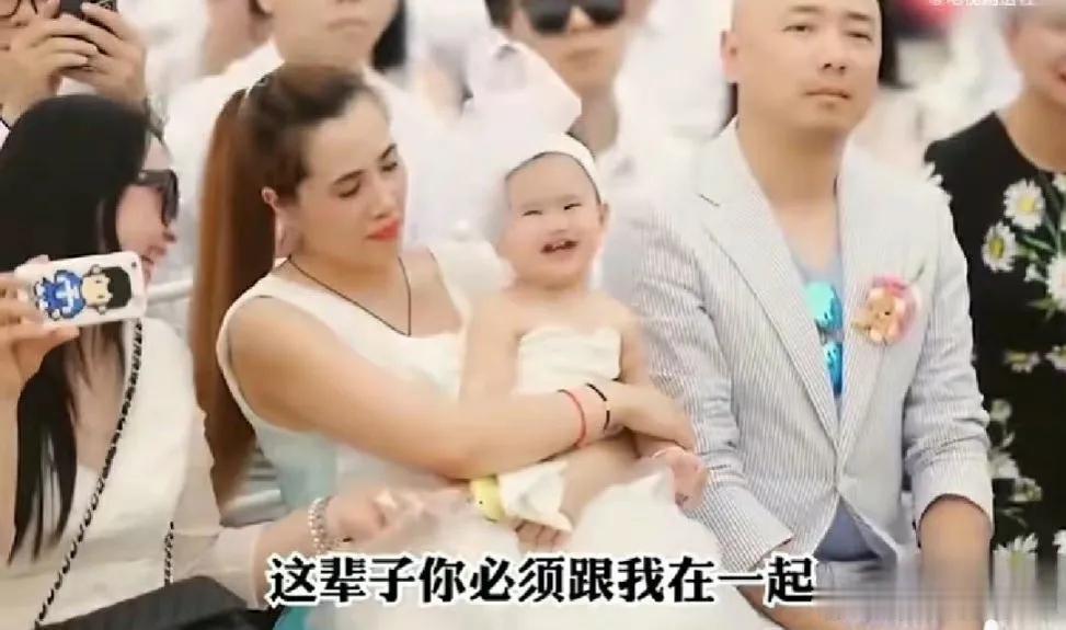 大s曾在小s婚礼上对许雅钧说：如果你对不起我妹，我就找人打断你的腿。买超也曾对着张嘉倪说：没有离婚，