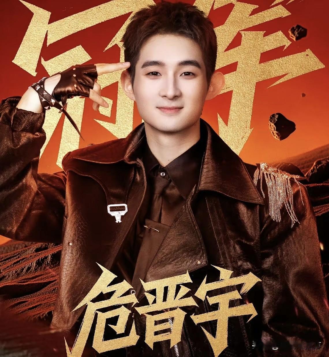 《声鸣远扬》经过三个月的比拼，终于诞生了年度冠军，虽然冠军决战夜设置了多重的比拼