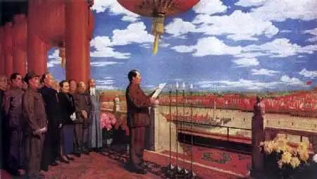 开国大典上，林伯渠宣布：请毛主席升旗，工作人员小声提醒他说：缺一个字党史资料记