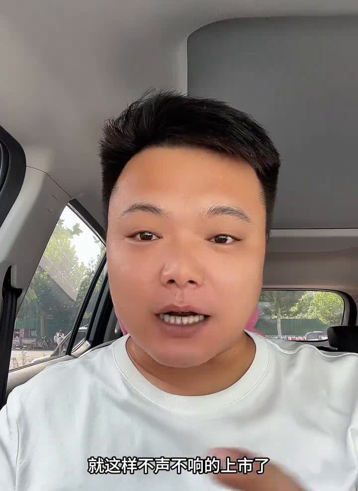 我宣布特斯拉是最没有诚意的车企，没有之一。33.9万的特斯拉modelY就这样