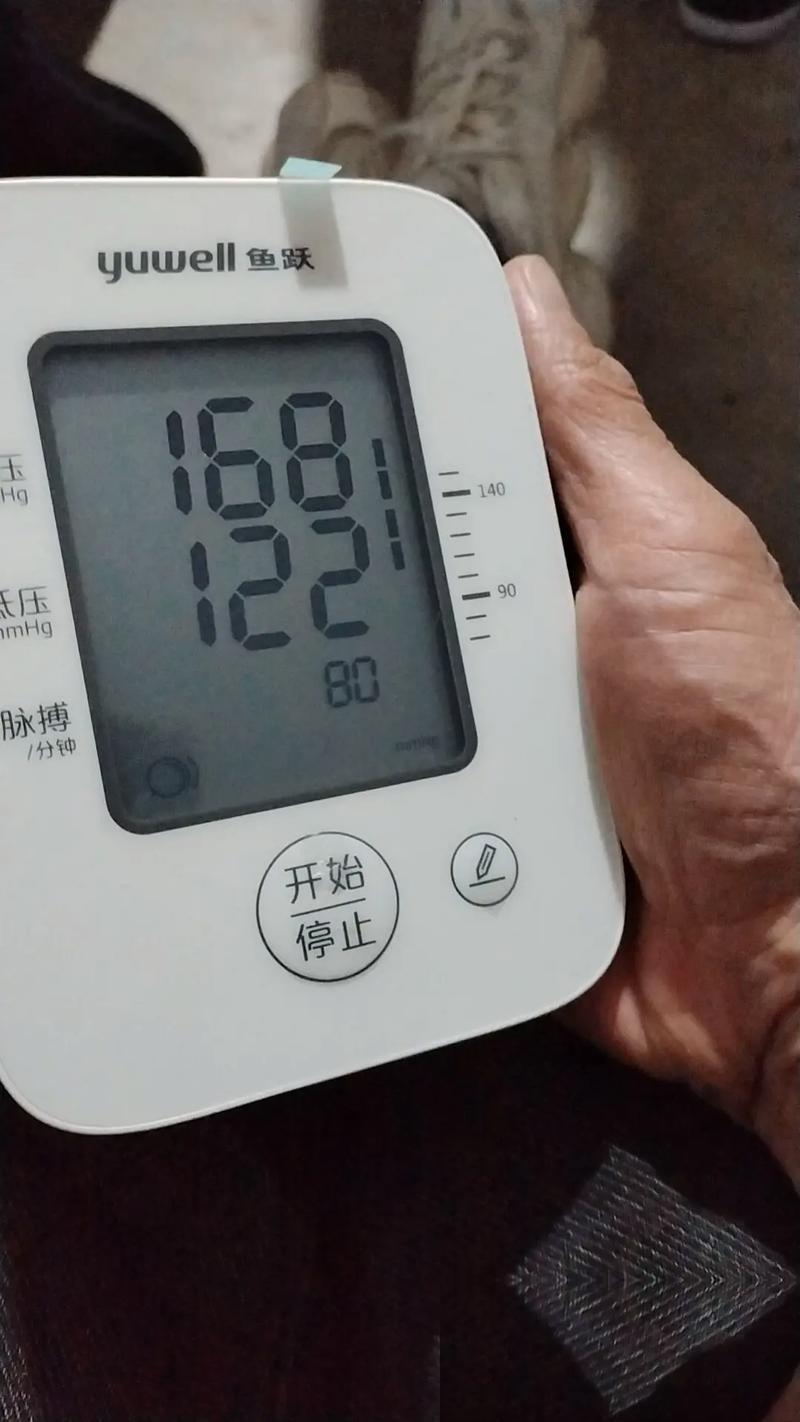 真是活见鬼了，一个大老爷们硬生生把自己逼成了苦行僧，结果还是被一个数字给拿捏得死