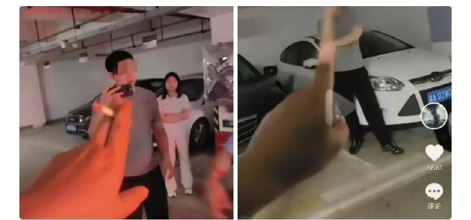 长沙市联合调查组通报来了，占车位事件的关键人物雷某某。也就是彭某某的男朋友