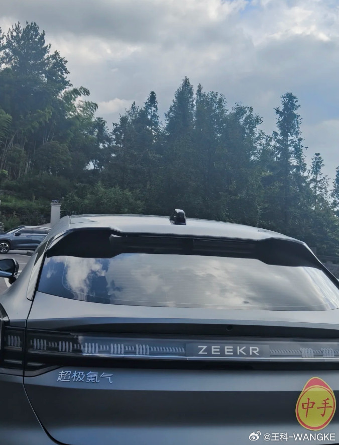 您这就有点儿太客气了啊！[捂脸哭]​​​