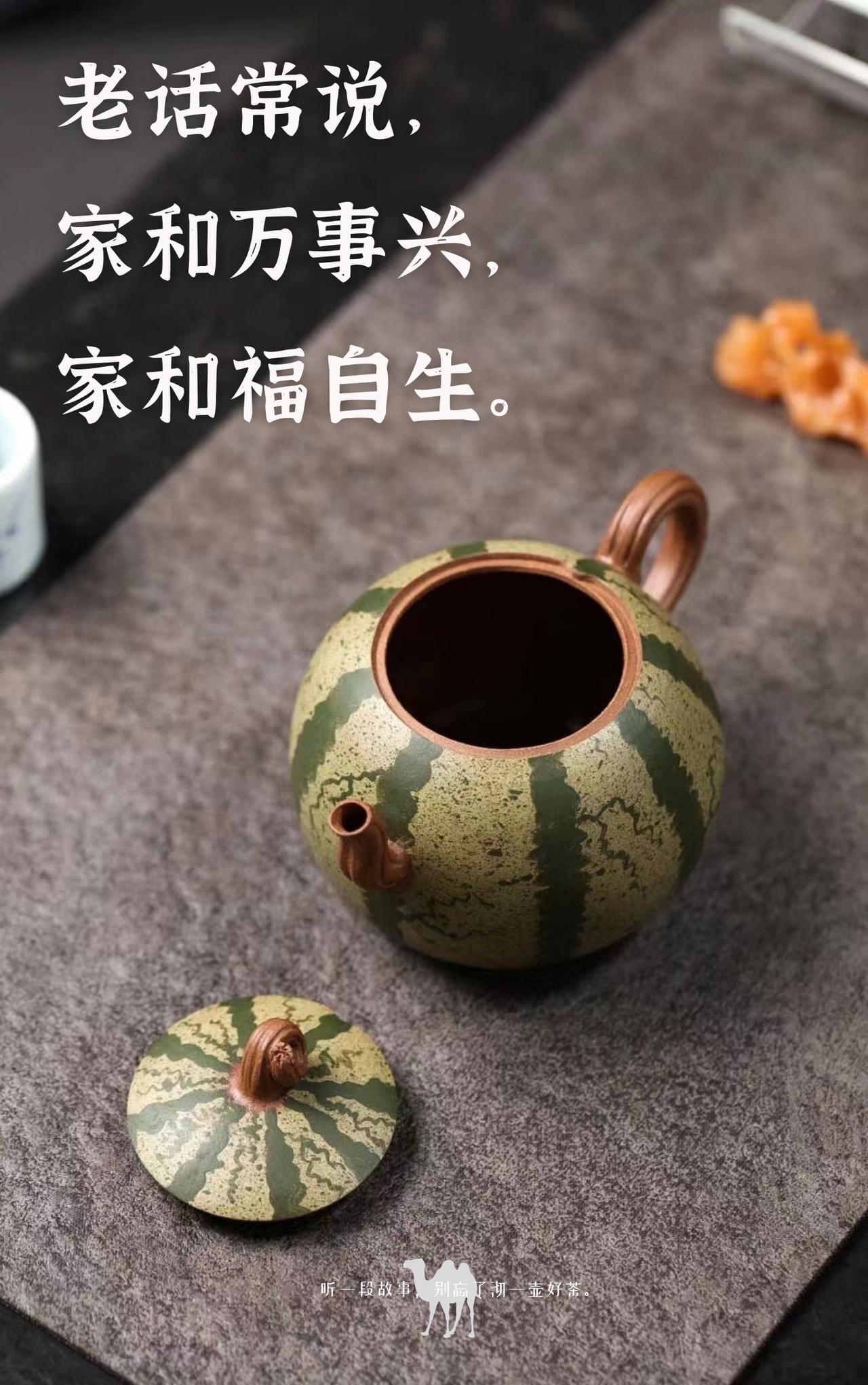 老辈人讲："檐下的水，一滴一滴，专门落在旧坑里。"............你