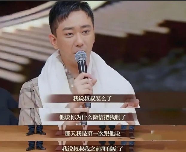 当年，王自健因为说错话，被妻子打了500个耳光，他卑微地跪地求饶：别打了，我都没