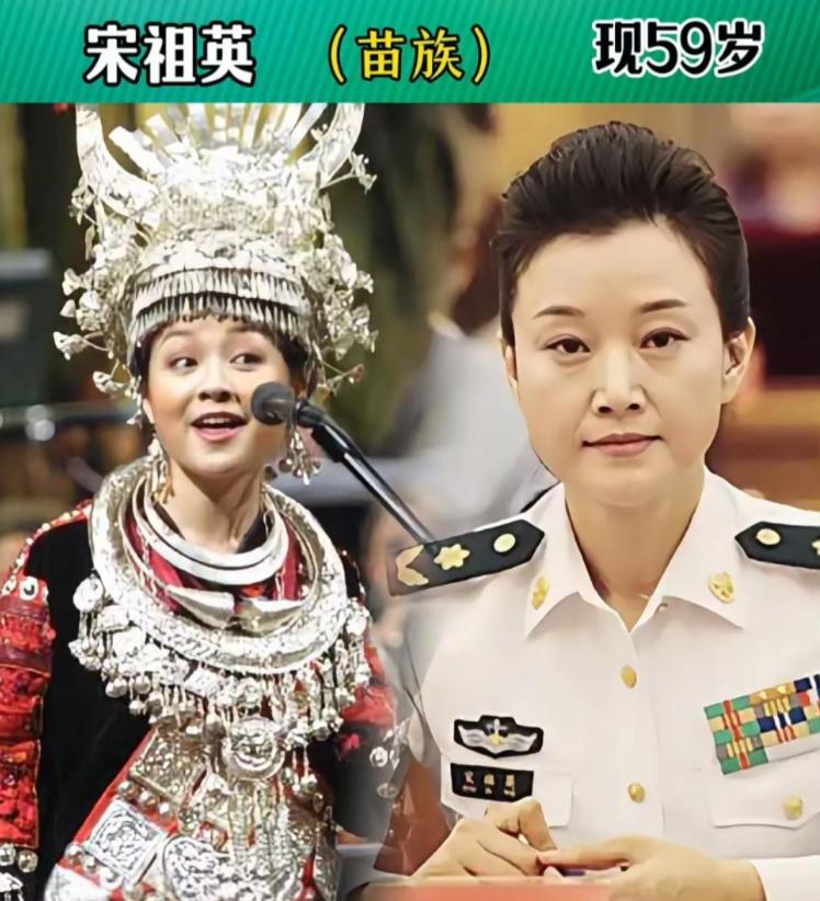 少数民族走出来18位女星，个个天生丽质，美艳动人，风情妩媚，有好多都是满族出身，