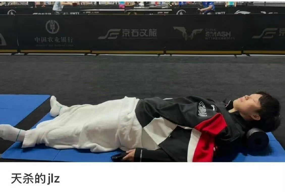 王楚钦身兼三项真的累坏了。通过北京大满贯赛，教练组必须要给王楚钦重新定位，不能