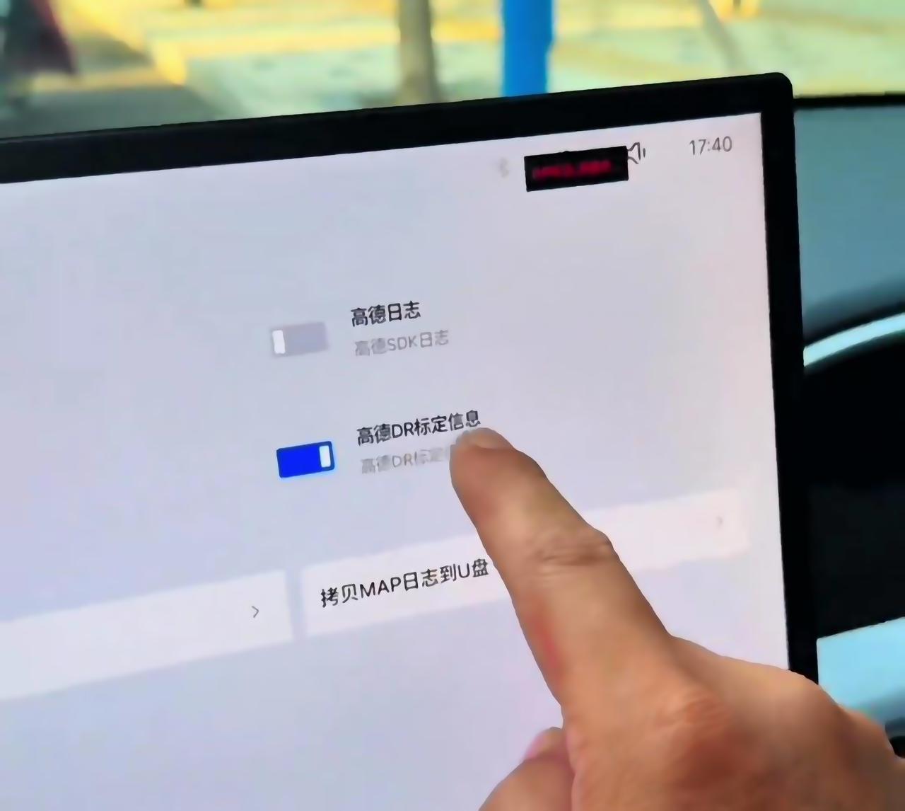 吉利星愿地图功能使用攻略。星愿车机里这个功能，很多车友确实容易忽略。不是因为它