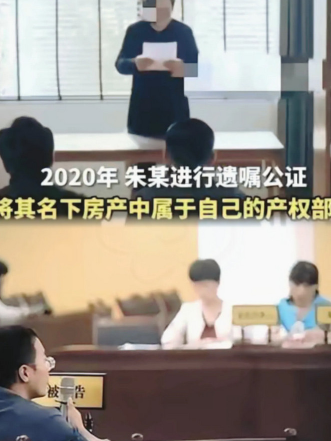 江苏南京，女友去世后，男子自愿赡养女方父母！双方共同生活了20多年，可女方父
