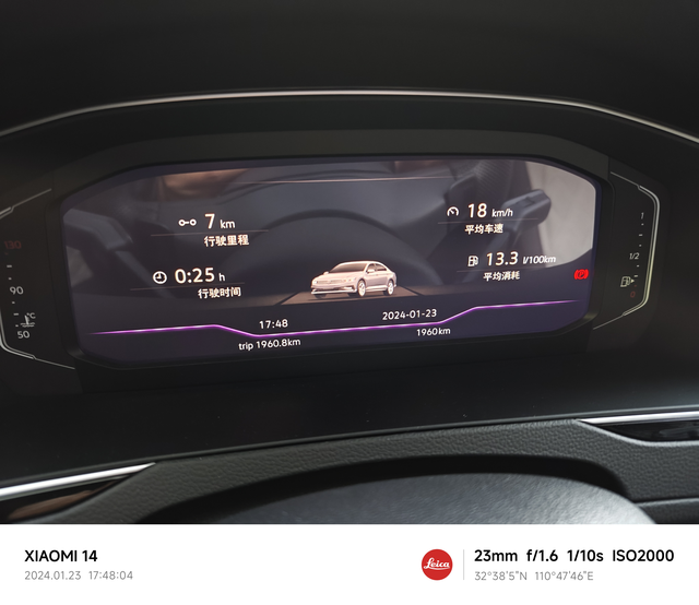 迈腾市区油耗迈腾330豪华，市区上下班开，油耗基本都是十多个，不知道你们八九个