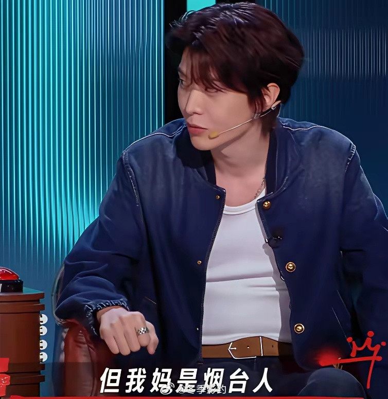 范丞丞自曝：“我爸是山东青岛人，我妈是烟台人，总有人问我是哪里人？我也是看人下菜