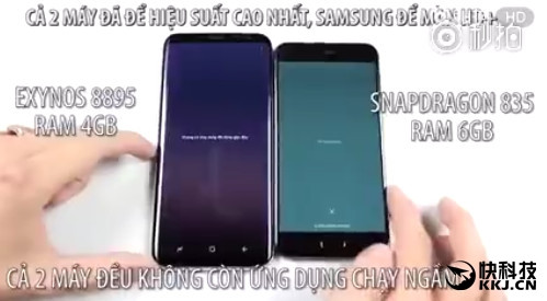 小米9se和小米5s对比_小米9se对比三星s8_小米9se对比三星s8