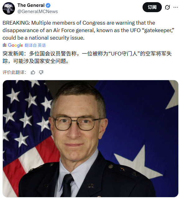 这个是为什么啊。