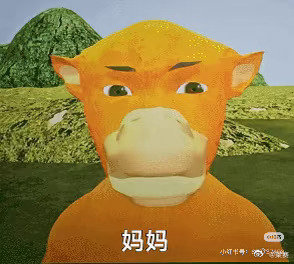 #景甜回应#顺便说一句，大家知道为什么娱乐圈怀念煤老板了吧，如果是煤老板给了3000万，煤老板肯定不