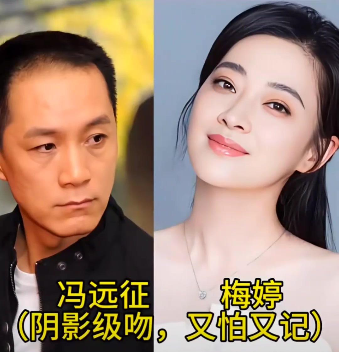 8️⃣段荧幕情，半生烟火爱[比心]梅婷搭档的每一位[赞]都演绎出成年人爱情的百