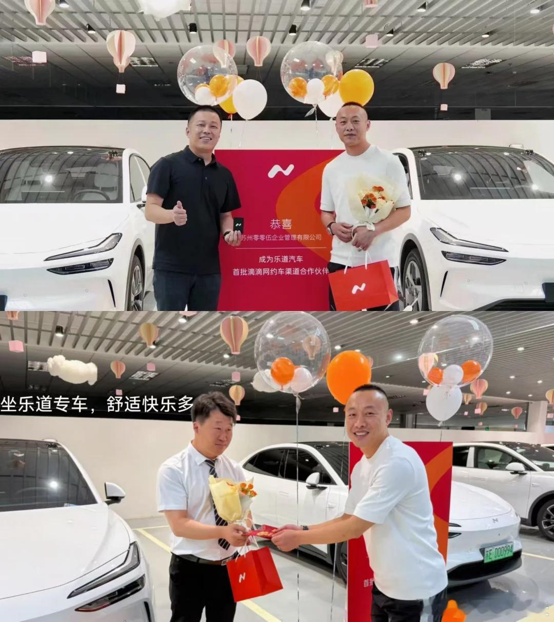 今天乐道L60传出将作为「专车」进军网约车市场这波操作对C端业务其实也有