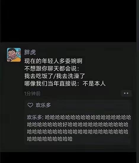 以前家用电脑少，基本上都是帮哥们姐们挂QQ等级，不是本人很正常[大笑][大笑][