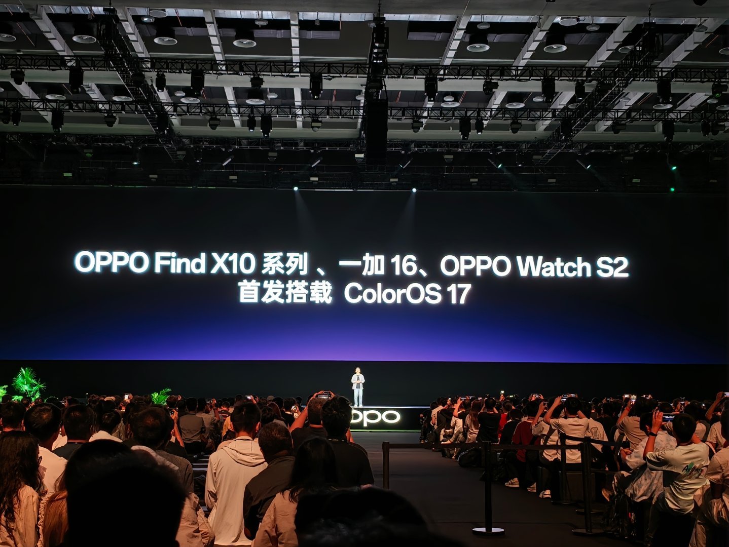 ColorOS17正式版推送计划第一批是10月，FindN5/N6、Find