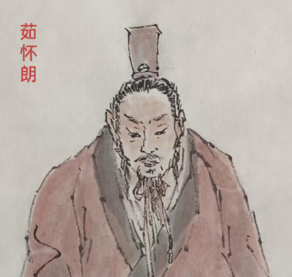 茹怀朗，东魏时期的官员，是北魏中期的大臣茹皓之子，他在兴和初年（大约在539年）