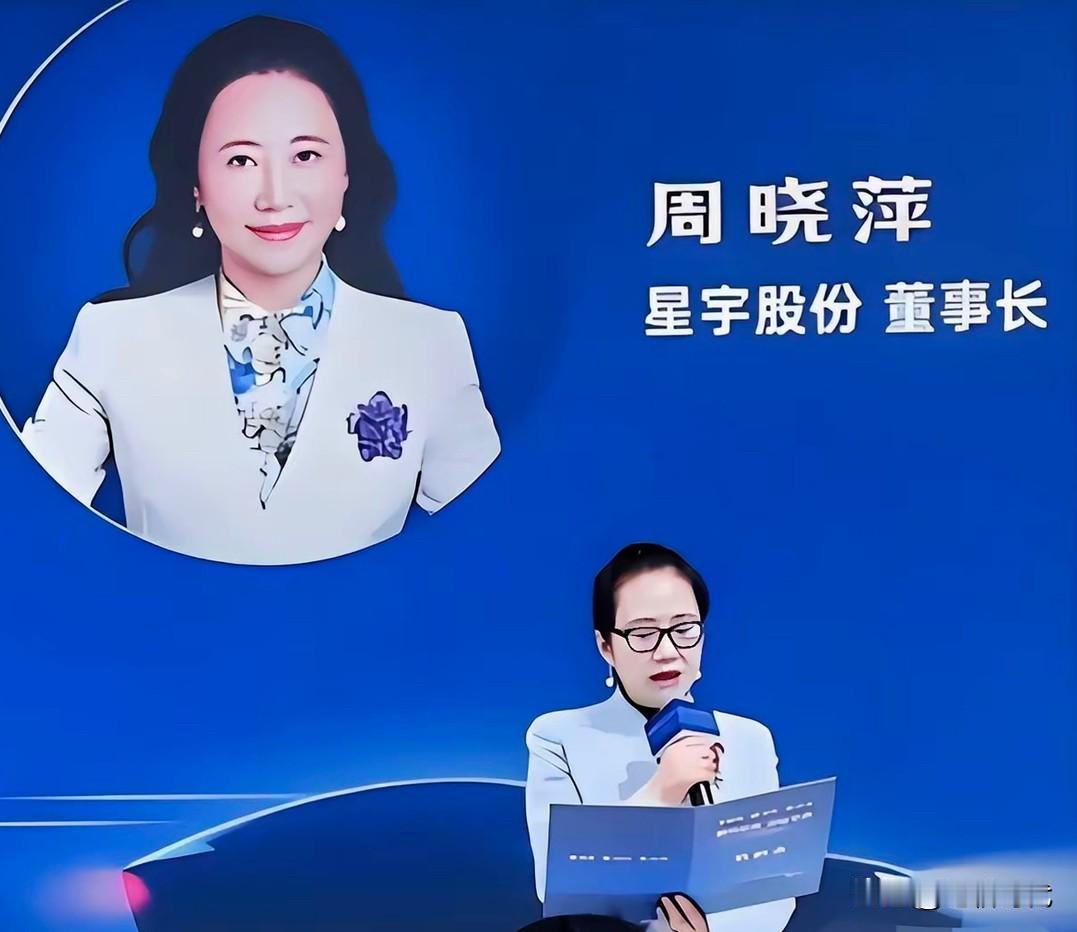星宇股份“祸不单行”！批量解聘应届生引发奔驰、大众回应。其实普通人就关心一个事，