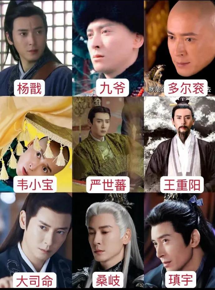 韩栋在直播时情绪崩溃哭诉没戏拍。感觉他是古装剧的老熟人了，居然也面临无戏可拍