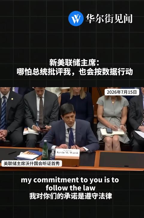 欠债越多反而越强势？39万亿美债压垮美国财政，全民人均负债超11万美元，