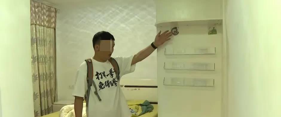 贵州贵阳，男子请家政阿姨打扫新家，放心上班去了，万万没想到，下班后，一看家里，手