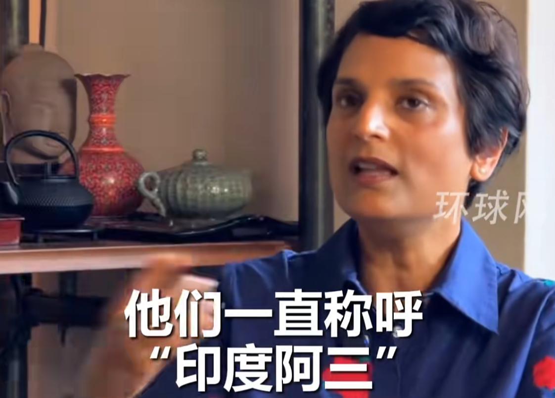 印度学者访华后感慨：不怪中国人叫“阿三”，我们确实是西方走狗 印度资深政治家