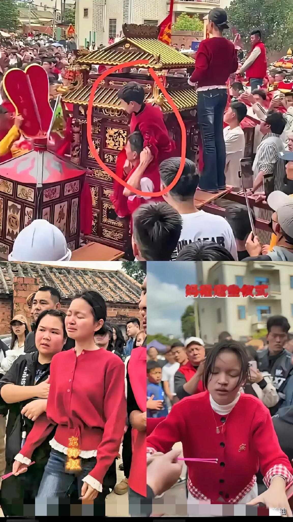 关于妈祖仪式所谓的出行“推不动”最权威的消息来了！据当地村民说，其实第九次也