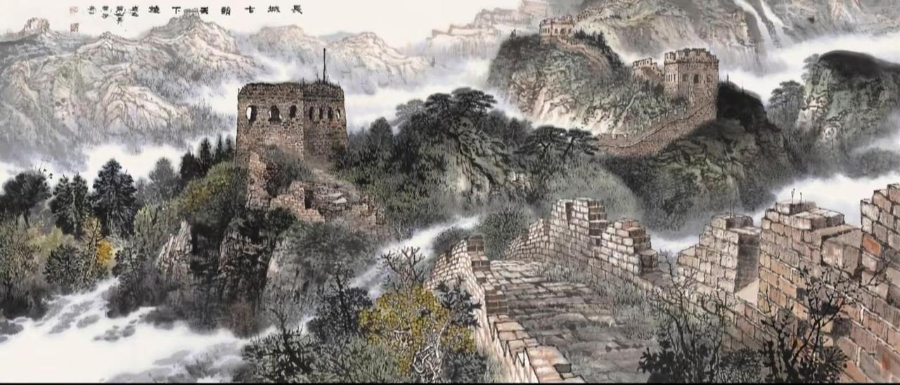 长城古韵天下雄。国画山水山水画的神韵创作者中心创作灵感长城国画