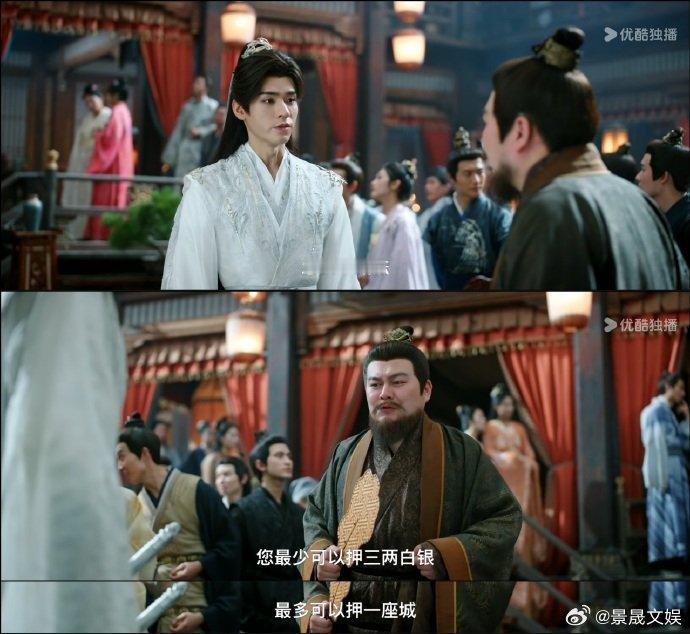 赌坊里人人挥金如土，唯有苏暮雨捏着三两银锭若有所思，苏暮雨比300两少2个0，却