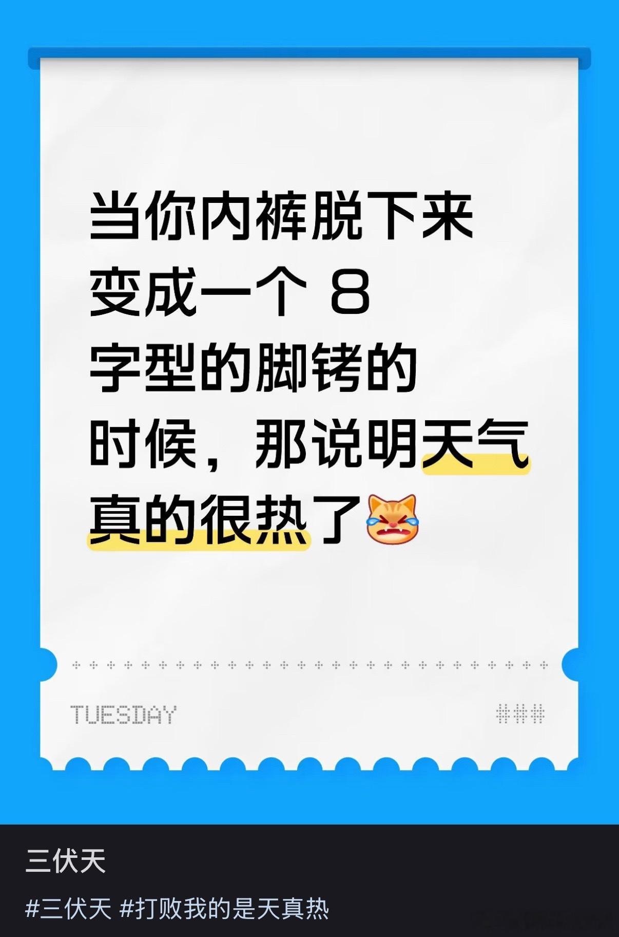 把我的生活都发出来有什么好处